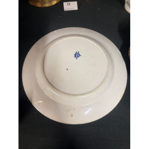 25 - Blue Old Willow Plate 23.5cm