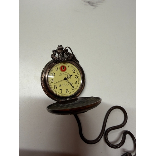 298 - Chinese Mao Ze Dong 100th Year Birthday Anniversary Pocket Watch On Chain