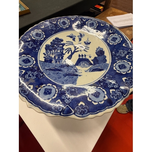 66 - Porcelain Pedestal Compote Dish