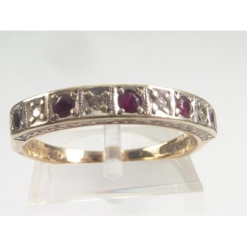 73 - Pale blue spinel ring, a diamond and ruby half eternity ring and another, 9ct gold. (3).