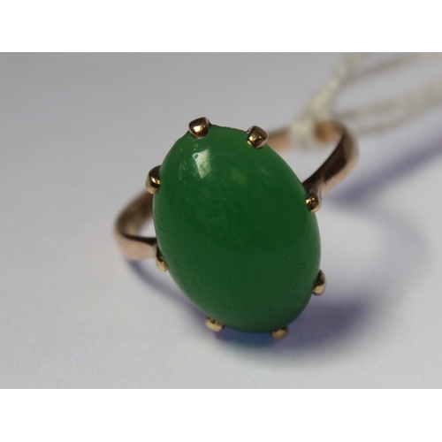 11 - Chinese chrystophase ring with oval cabochon in gold. Size 'J'.