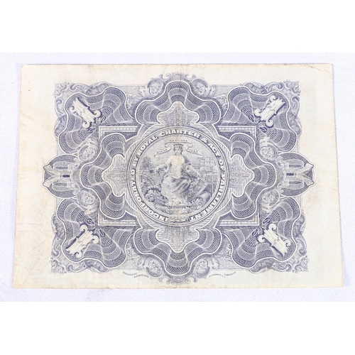 334 - The Commercial Bank of Scotland Limited £1 one pound banknote 2nd January 1914 Mackay 19/K 95/... 