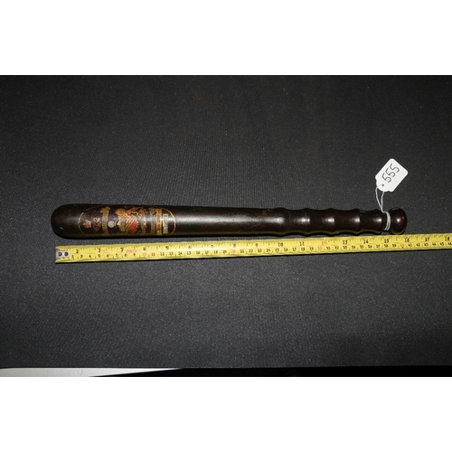 555 - Manchester great war 1914-1919 special Constable commemorative truncheon named to L Richardson