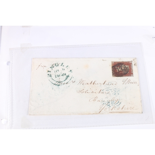 251 - An extensive collection of predominately used world stamps held within thirteen stockbooks and album... 