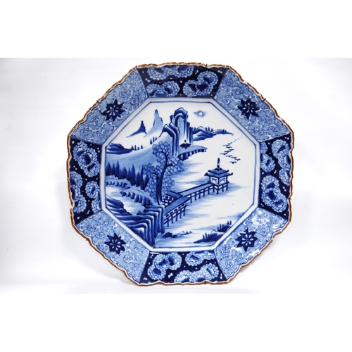 Lot 293       