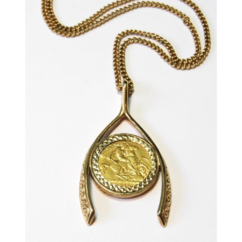 9ct box chain and sovereign pendant 30inch chain — Glasgow Pawnbroking