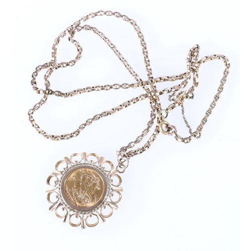 245 - UNITED KINGDOM Elizabeth II gold sovereign 1968 in 9ct gold pendant mount on chain with 9ct ring and... 