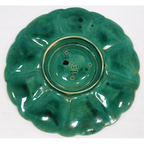 181 - 19th century majolica Minton oyster dish of circular form with nine wells, marks to base, 25cm diame... 