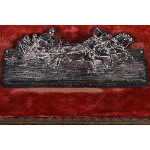 58 - Russian 84 zloty grade silver horse and cart plaque inscribed 