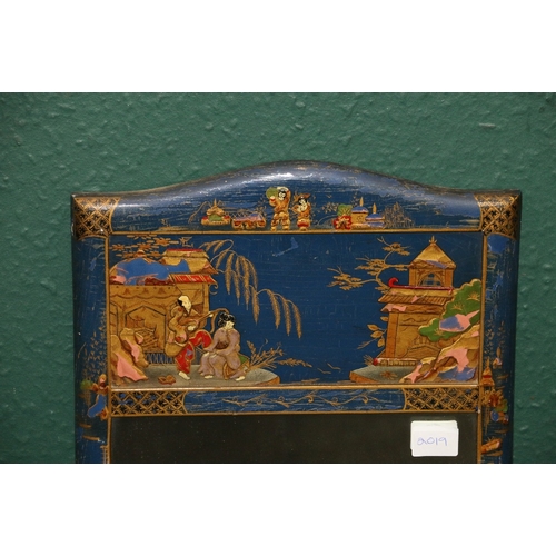 380 - Chinoiserie lacquered trumeau wall mirror decorated with Chinese figures and temple, 65cm x 30cm&nbs... 