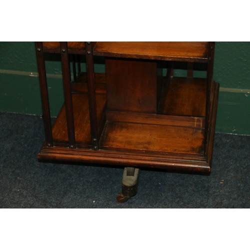 383 - 19th century square mahogany revolving bookcase, 90cm tall