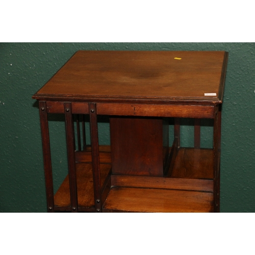 383 - 19th century square mahogany revolving bookcase, 90cm tall