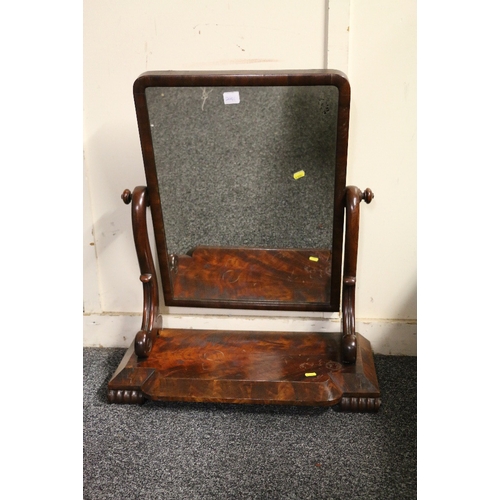 402 - Victorian mahogany swing dressing glass raised on scroll supports and breakfront plinth base termina... 