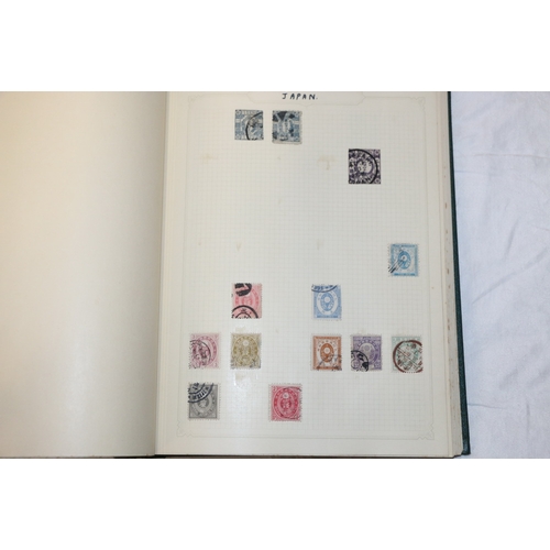 257 - Stamp collection in 15 albums, predominantly used world including USA, China, Straits Settlements, J... 