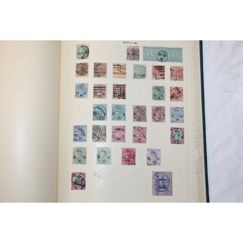 257 - Stamp collection in 15 albums, predominantly used world including USA, China, Straits Settlements, J... 