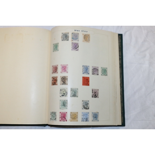 257 - Stamp collection in 15 albums, predominantly used world including USA, China, Straits Settlements, J... 