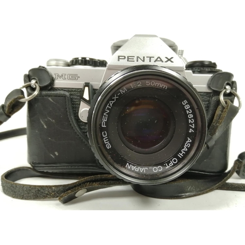 110 - Pentax ME Super camera with SMC Pentax M F2.8 40mm lens & Pentax MG camera with SMC Pentax M F2 ... 