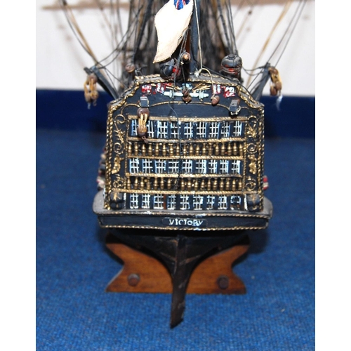 224 - Model of HMS Victory, three-masted square rigged ship, 100cm wide and 77cm high.