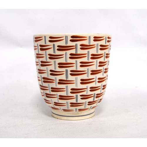 252 - 1950s Poole Pottery vase in Basket pattern, GBA, designed by Ann Read, marks to the base, 14.5cm hig... 