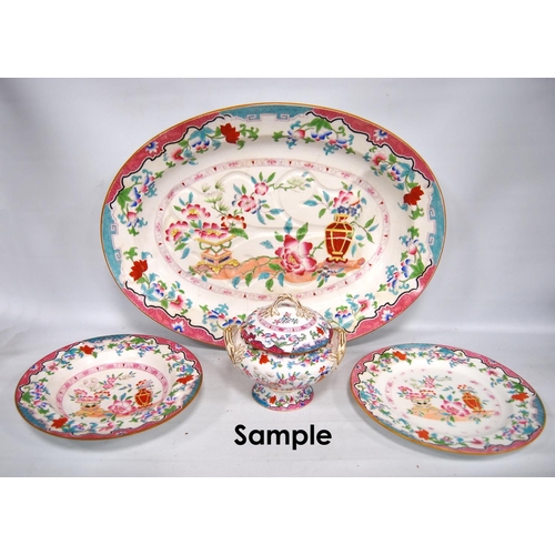 265 - 19th century Minton famille rose part dinner service to include bowls, plates, meat plates and turee... 