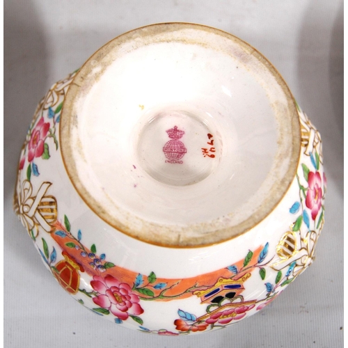 265 - 19th century Minton famille rose part dinner service to include bowls, plates, meat plates and turee... 