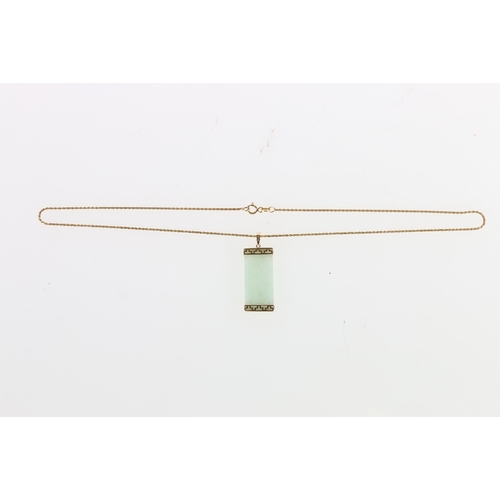 85 - 18ct yellow gold mounted jade ingot pendant on Italian rope-twist chain stamped 750, 7.7g gross