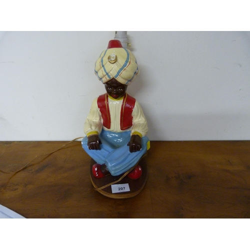 207 - Vintage 1960's Indian table lamp