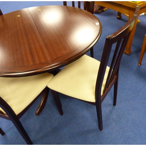 105 - Modern mahogany dining table and four chairs