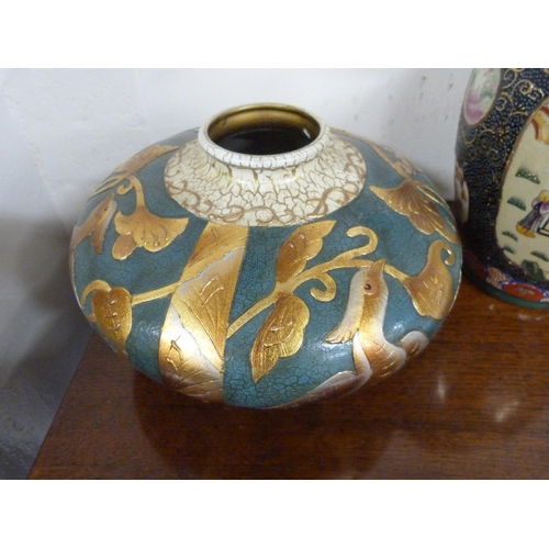 168 - Modern Satsuma style vase and another (2)