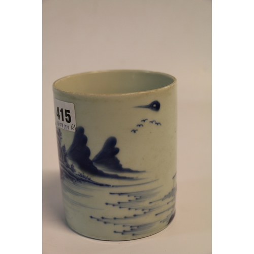 339 - Chinese 19th Century blue and white brush pot depicting a fisherman by a river in a mountainous land... 