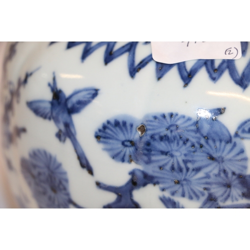 339 - Chinese 19th Century blue and white brush pot depicting a fisherman by a river in a mountainous land... 