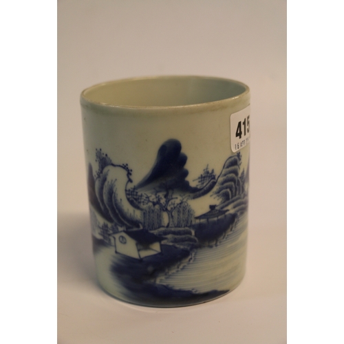 339 - Chinese 19th Century blue and white brush pot depicting a fisherman by a river in a mountainous land... 