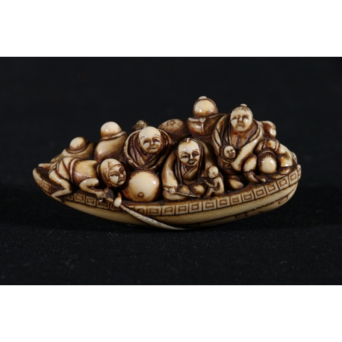 353 - Carved ivory netsuke of voyagers in a boat, with two oarsmen, the underside with wave decorations, s... 