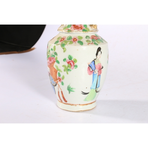 338 - Chinese late 19th century Canton famille rose vase, the neck with four chi lung in relief, the body ... 