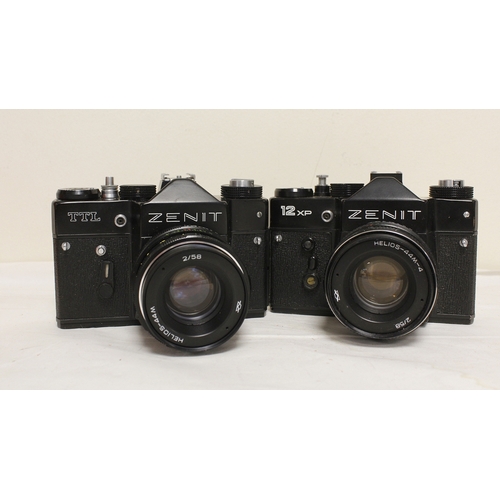 375 - Cased Zenit TTL SLR camera with Helios lens, also included is a Helios 135mm F2.8 telephoto lens in ... 