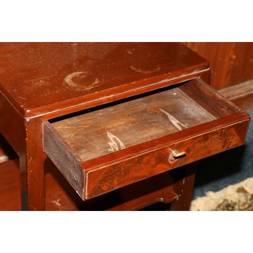 463 - Mahogany two tier occasional table in the manner of Whytock and Reid of Edinburgh, of square fo... 