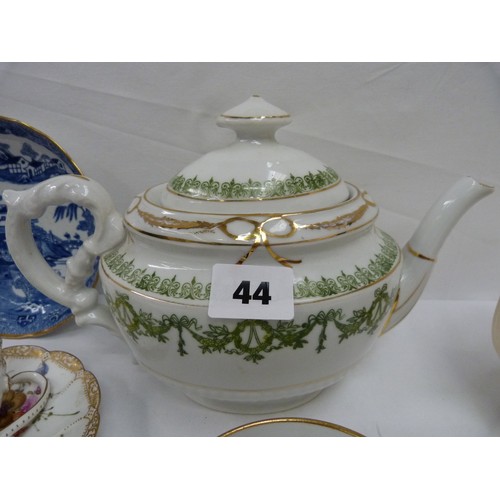 44 - Vintage porcelain to include Wedgwood teapot, floral cup and saucer etc.