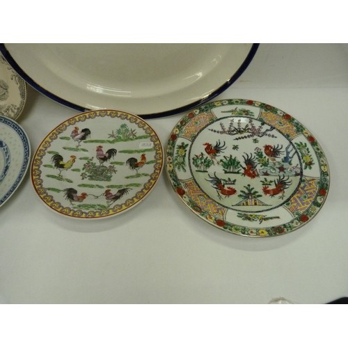 46 - Collection of plated items to include three oriental , two Arnside Sunday School plates etc.