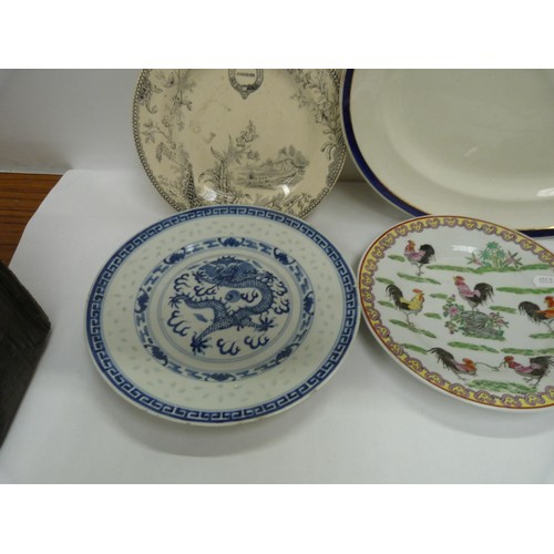 46 - Collection of plated items to include three oriental , two Arnside Sunday School plates etc.