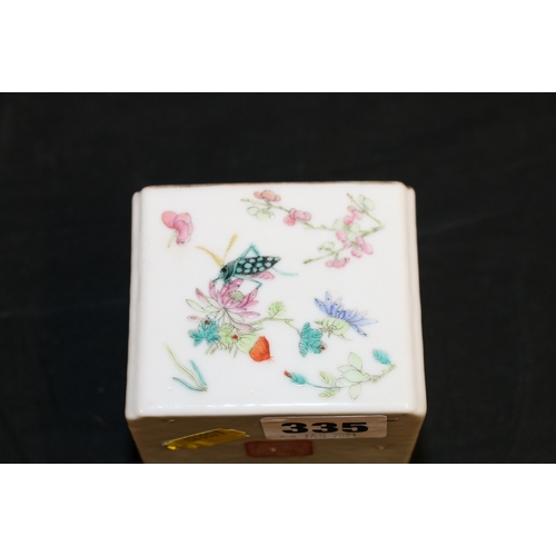 335 - Chinese famille rose brushwasher of square section decorated with insects and flowers, red seal mark... 