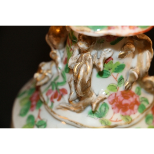 338 - Chinese late 19th century Canton famille rose vase, the neck with four chi lung in relief, the body ... 