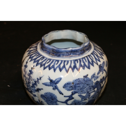 339 - Chinese 19th Century blue and white brush pot depicting a fisherman by a river in a mountainous land... 