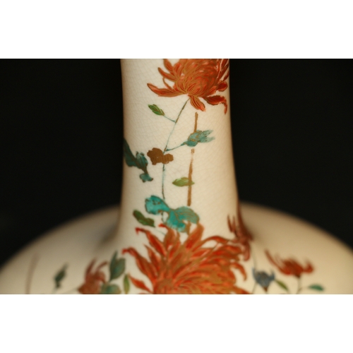 404 - Japanese Satsuma vase of squat bottle shape, the body decorated with chrysanthemums, signed, 18cm, w... 