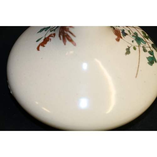 404 - Japanese Satsuma vase of squat bottle shape, the body decorated with chrysanthemums, signed, 18cm, w... 