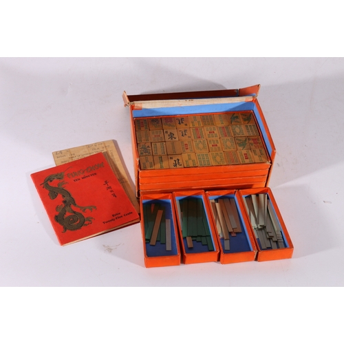 40 - Boxed Pung Chow Mah Jong set.