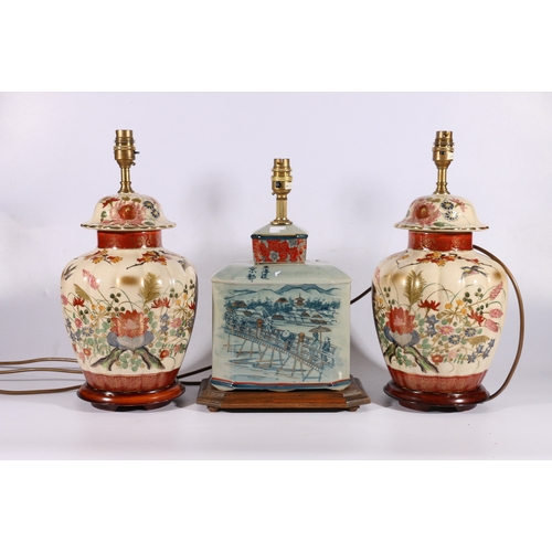 52 - Oriental glazed table lamp and pair of floral decorated crackle glazed table lamps.