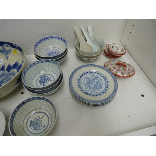 50 - Japanese blue and white floral field bowl and oriental teawares.