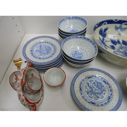 50 - Japanese blue and white floral field bowl and oriental teawares.