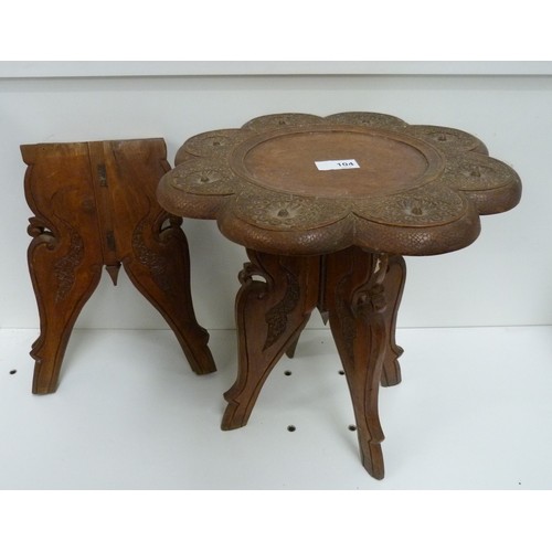 104 - Oriental root wood carved top side table.