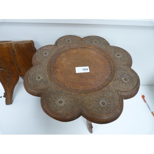 104 - Oriental root wood carved top side table.